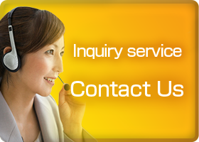 inquiry service Contact Us