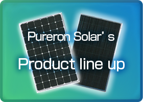 Pureron Solar's product line up